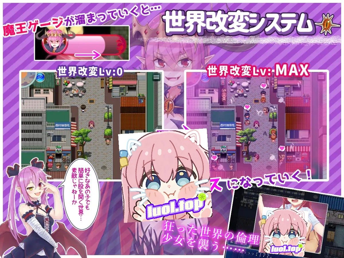 图片[2]-月红神姬科内莉亚V1.10内嵌汉化+全CG作弊码-摸鱼茶话会