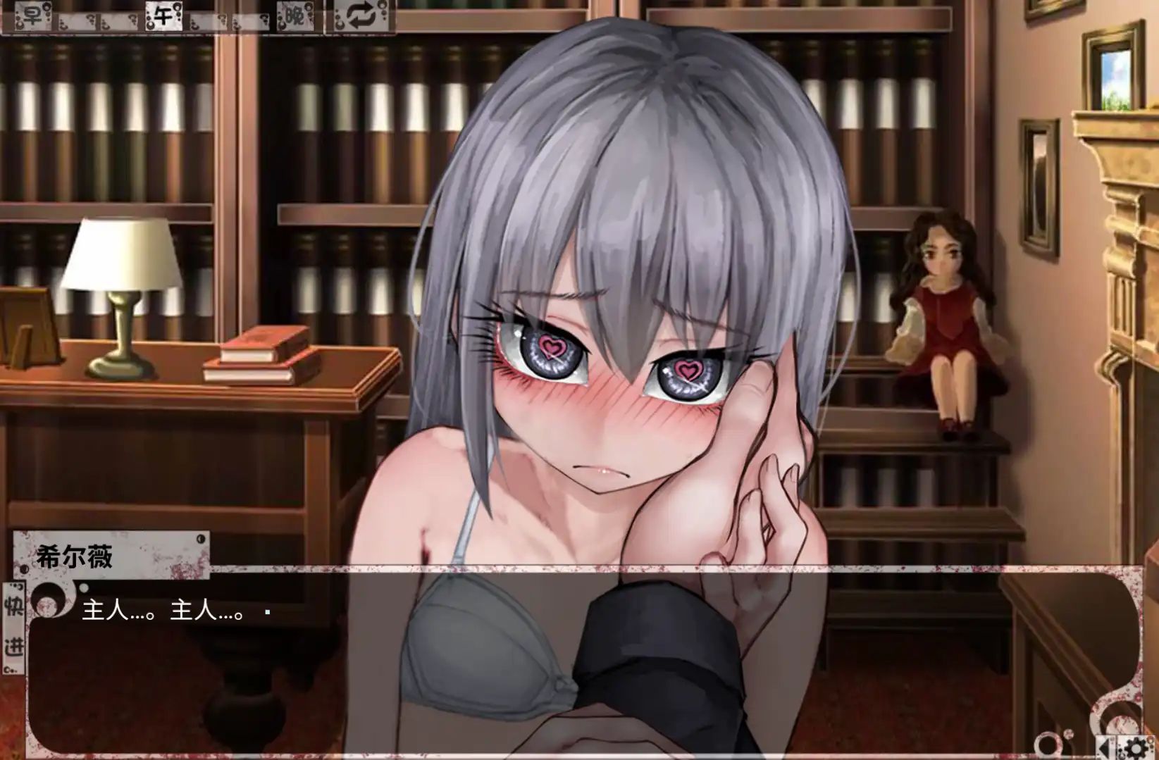 图片[1]-希尔薇の交配计划 V7.6.9-超级魔改步兵汉化版-摸鱼茶话会