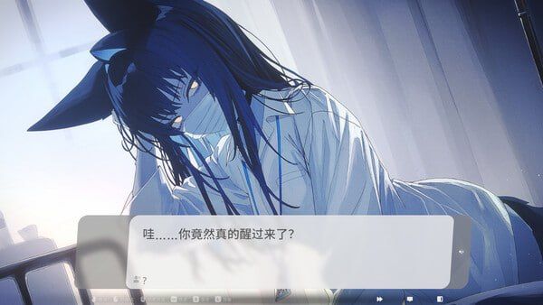 图片[2]-萨妮羊研究室 官方中文步兵版-摸鱼茶话会