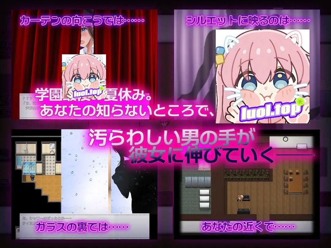 图片[2]-NTR青梅竹马～她瞒着我什么也没做～ 内嵌AI汉化版-摸鱼茶话会