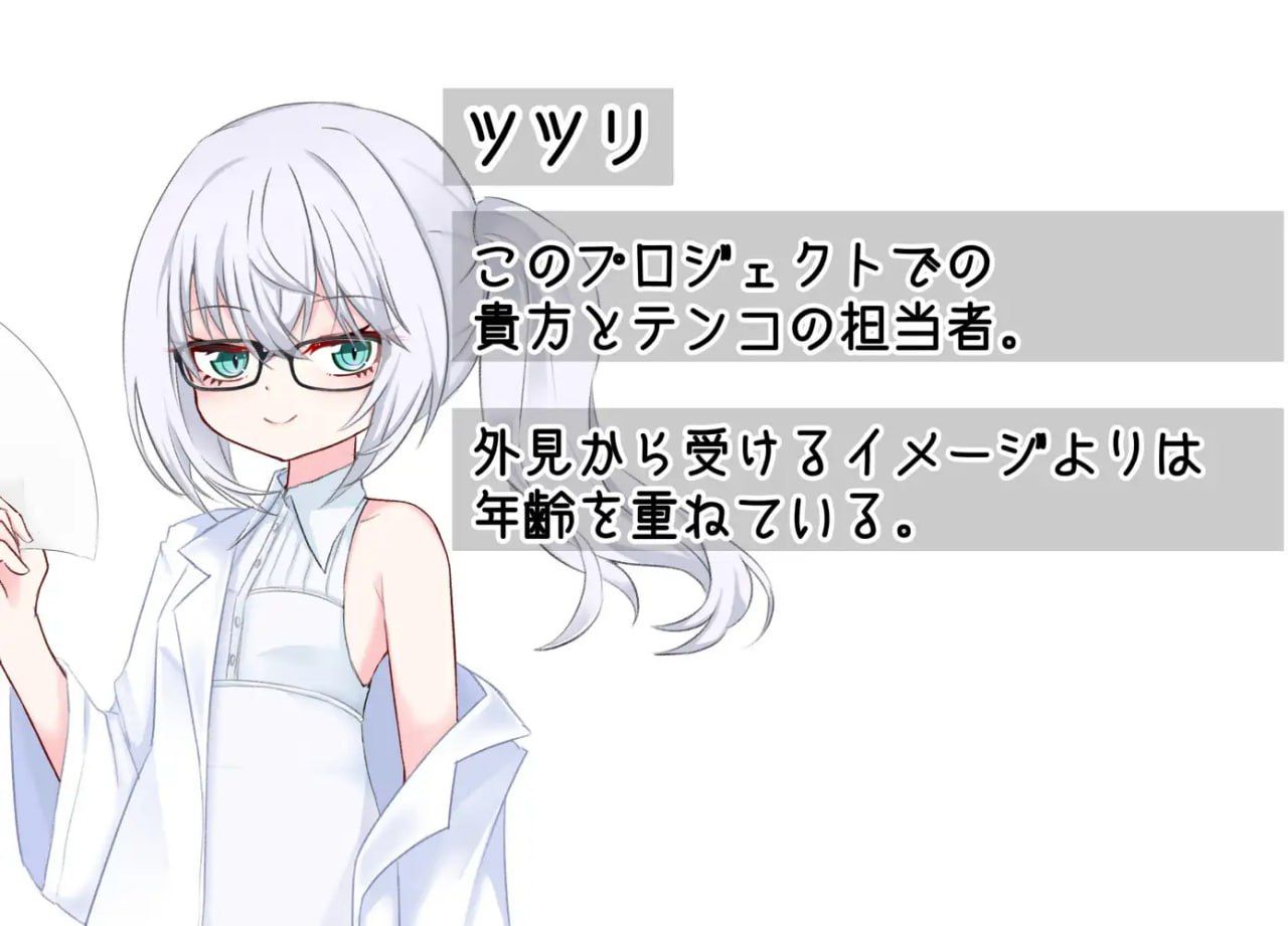 图片[3]-想要一场模版化的恋爱!汉化版-摸鱼茶话会