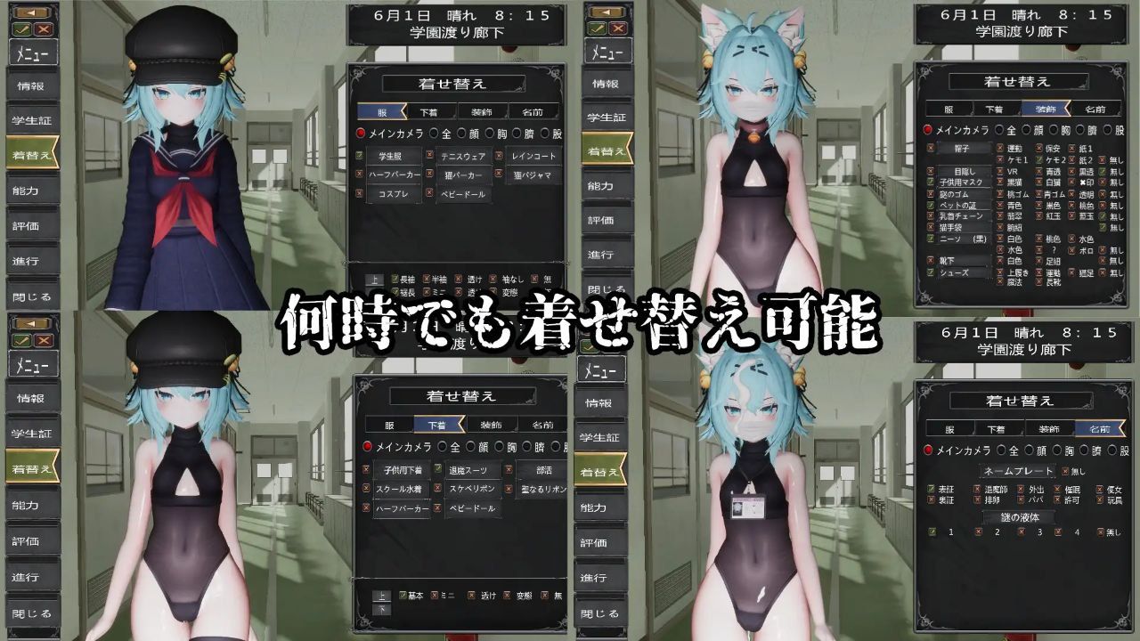 图片[3]-圣女学园♡天才退魔师少女会堕为母猪吗 ?-摸鱼茶话会