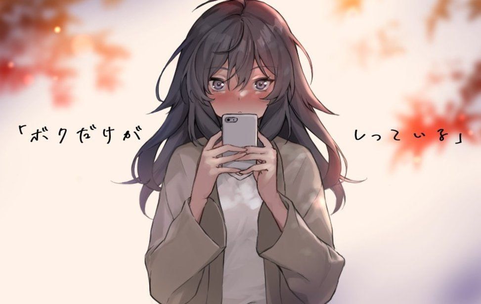 图片[1]-只有我知道 中文汉化版-摸鱼茶话会