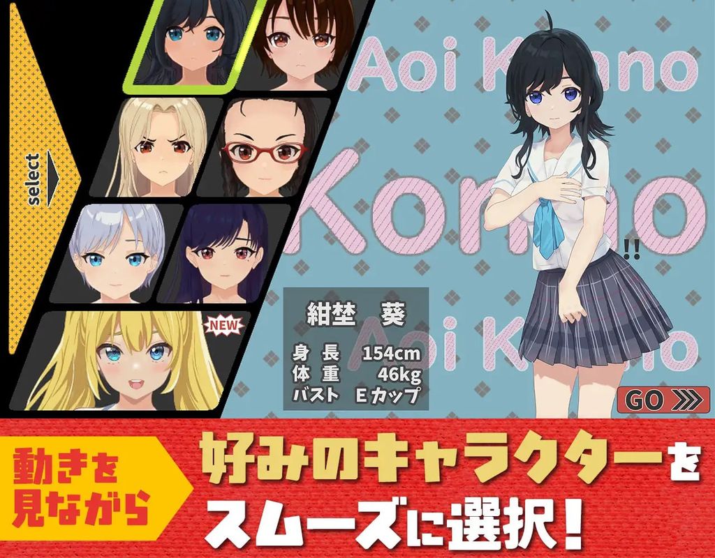 图片[3]-噗哟噗哟高尔夫传奇：世界大赛狂欢篇 v1.11 AI汉化版-摸鱼茶话会