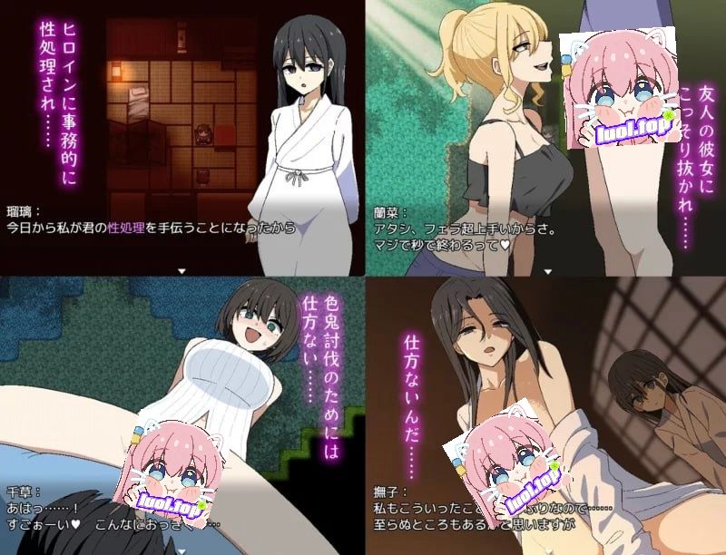 图片[3]-色鬼v1.0.2 AI汉化版-摸鱼茶话会