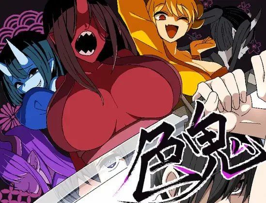 图片[1]-色鬼v1.0.2 AI汉化版-摸鱼茶话会