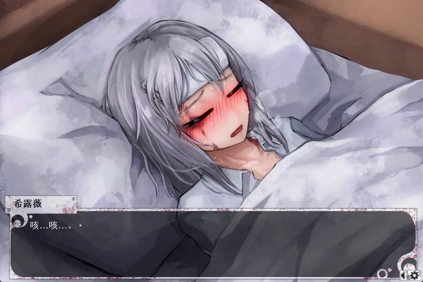 图片[3]-希尔薇の交配计划 V7.6.9-超级魔改步兵汉化版-摸鱼茶话会