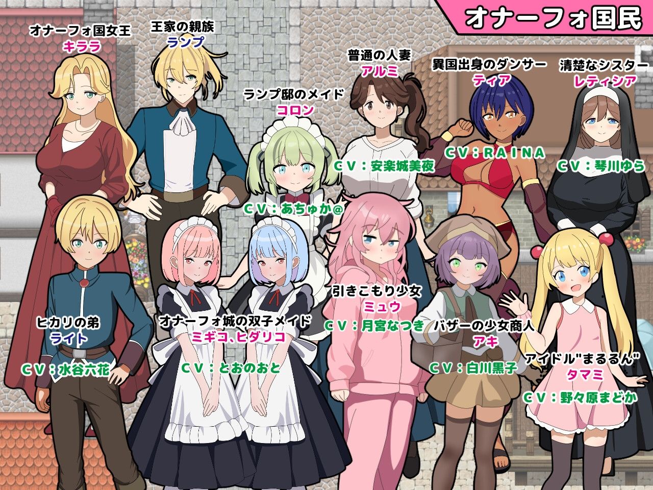 图片[3]-淫语大咏唱！AI汉化版-摸鱼茶话会