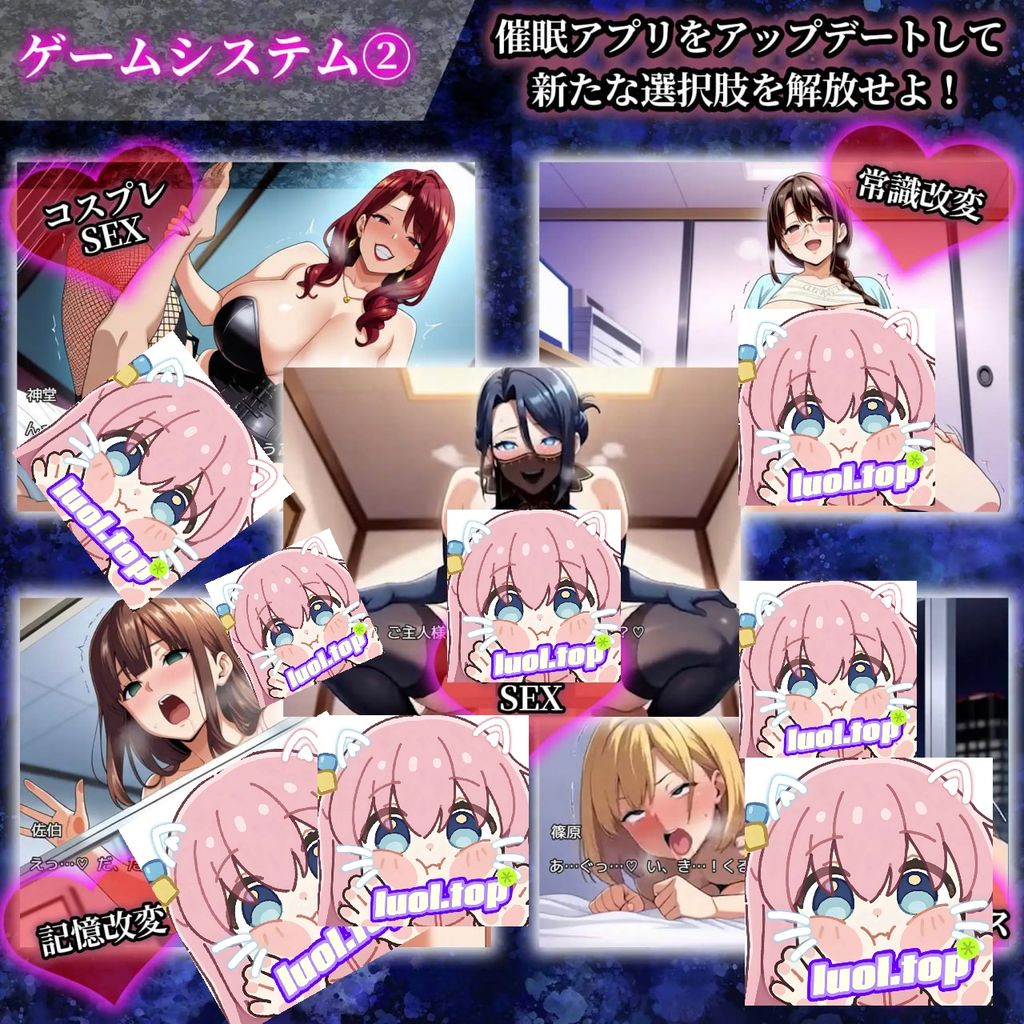 图片[3]-催○洗脑～职场沦陷篇～-摸鱼茶话会