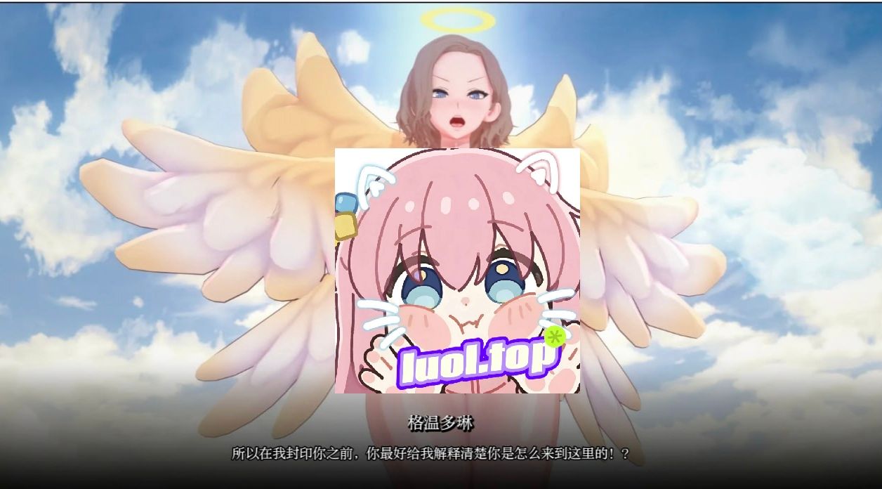 图片[3]-扭曲世界-重制 v0.1.5 PATCH4 精翻汉化版-摸鱼茶话会