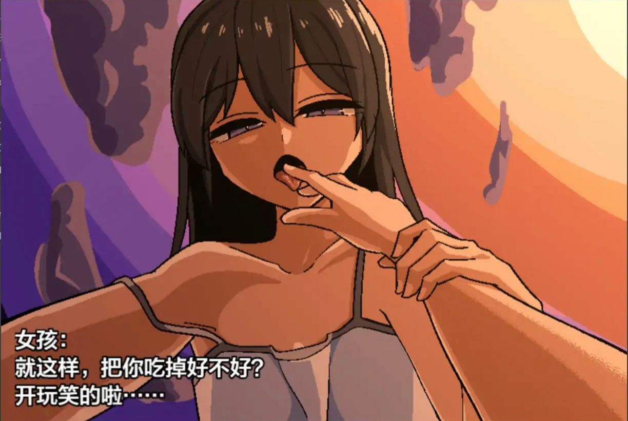 图片[4]-色鬼v1.0.2 AI汉化版-摸鱼茶话会