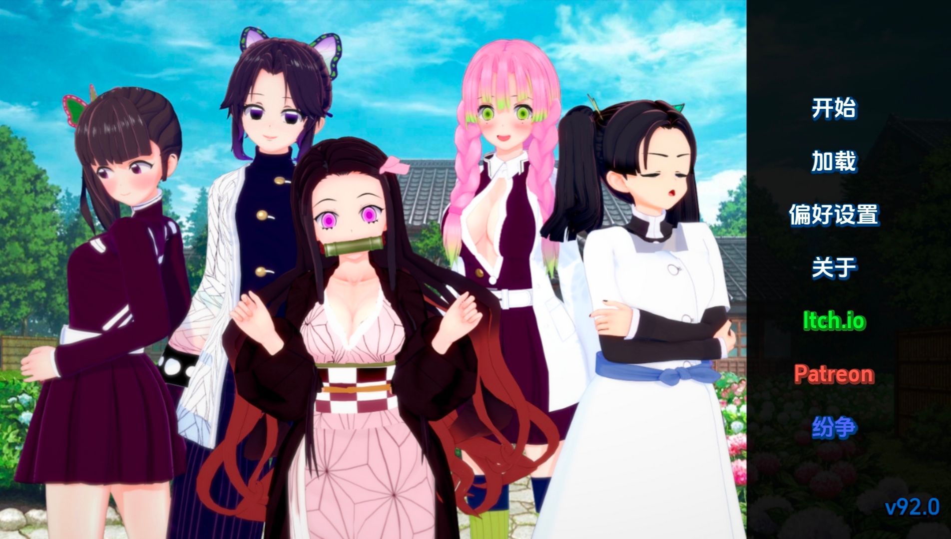 图片[1]-训练杀手v92.0 AI汉化版-摸鱼茶话会