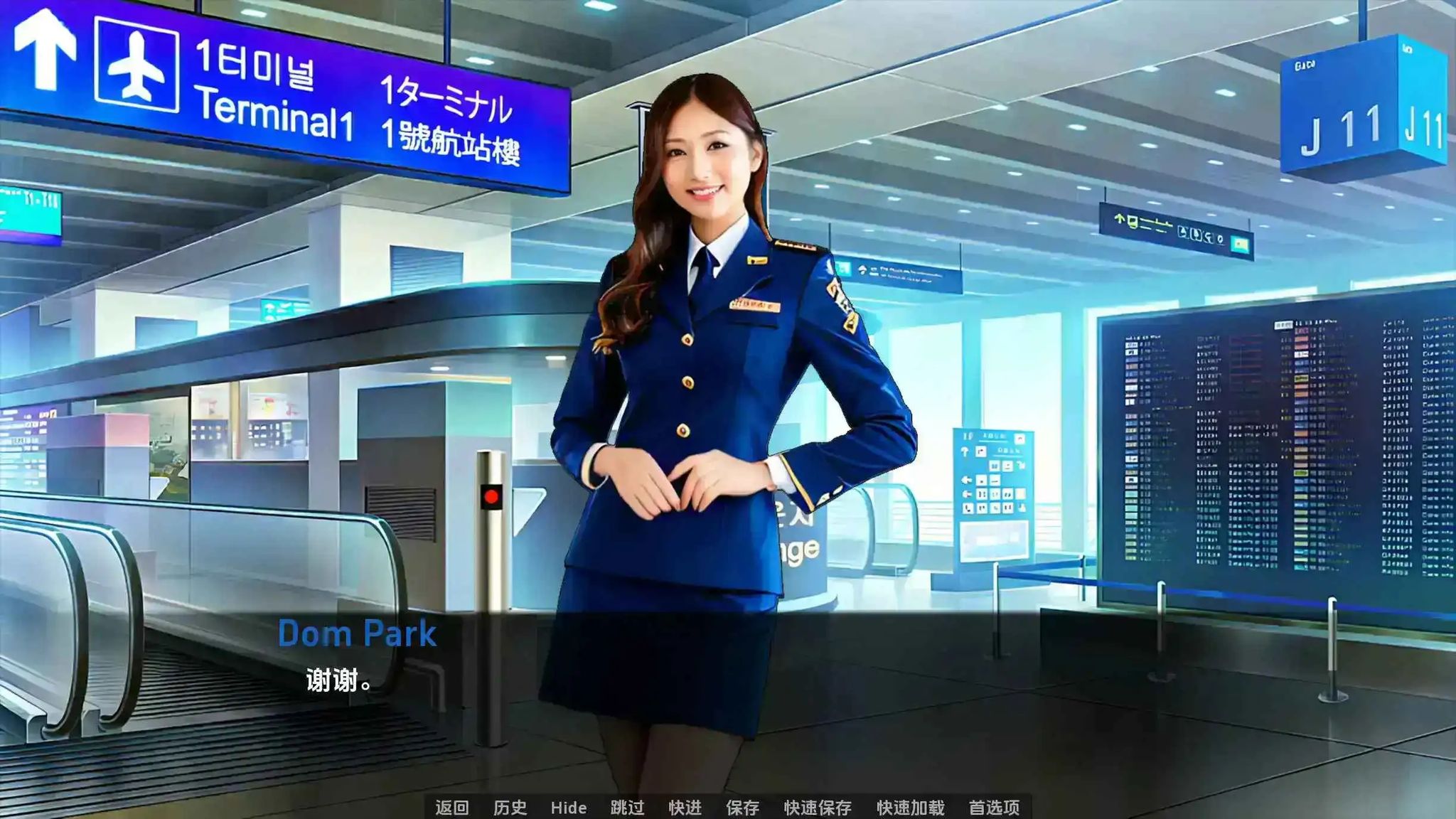 图片[3]-遗产v0.13.0.0 AI汉化版-摸鱼茶话会