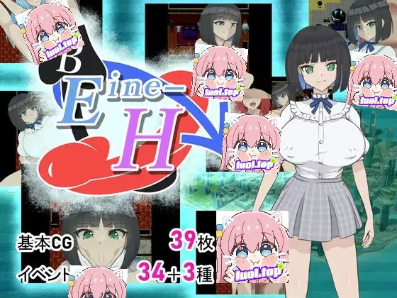 图片[1]-Eine-S ver.1.01 内嵌AI汉化版+作弊码-摸鱼茶话会