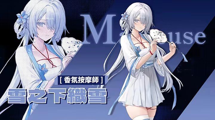 图片[2]-SexCP-069Demo 官方中文版-摸鱼茶话会