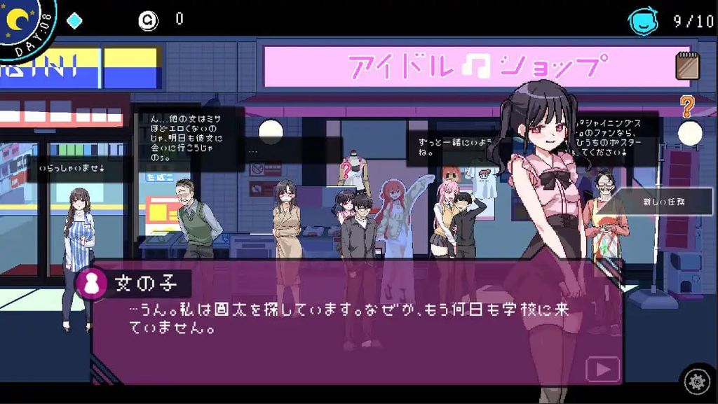 图片[4]-社群审查 DX v4.1.1 官方中文步兵版-摸鱼茶话会