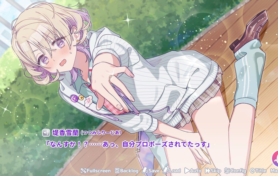 图片[3]-我的未婚妻，还不太懂初恋 中文汉化版-摸鱼茶话会