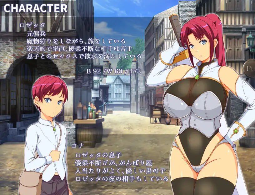 图片[1]-妈妈们的竞技场-摸鱼茶话会