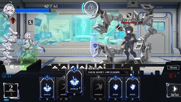 图片[2]-露娜  LUNA v1.2.066 官方中文步兵版-摸鱼茶话会