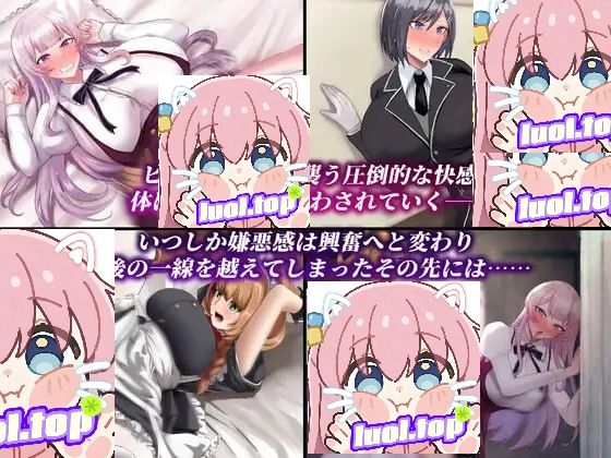 图片[3]-傲慢的千金与银魔的诅咒 AI汉化版-摸鱼茶话会