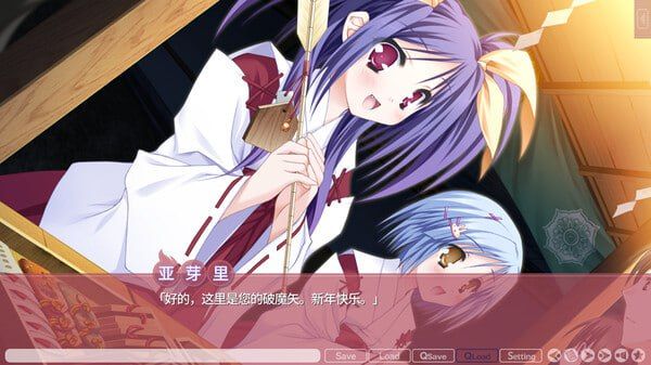 图片[4]-游魂-It's happy days官方中文版-摸鱼茶话会