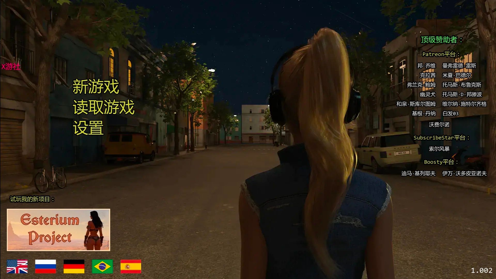 图片[1]-激情燃烧的岁月v1.002 汉化版-摸鱼茶话会