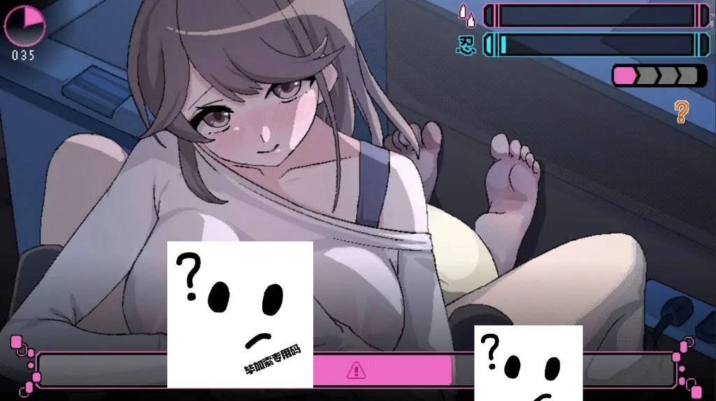 图片[3]-社群审查 DX v4.1.1 官方中文步兵版-摸鱼茶话会