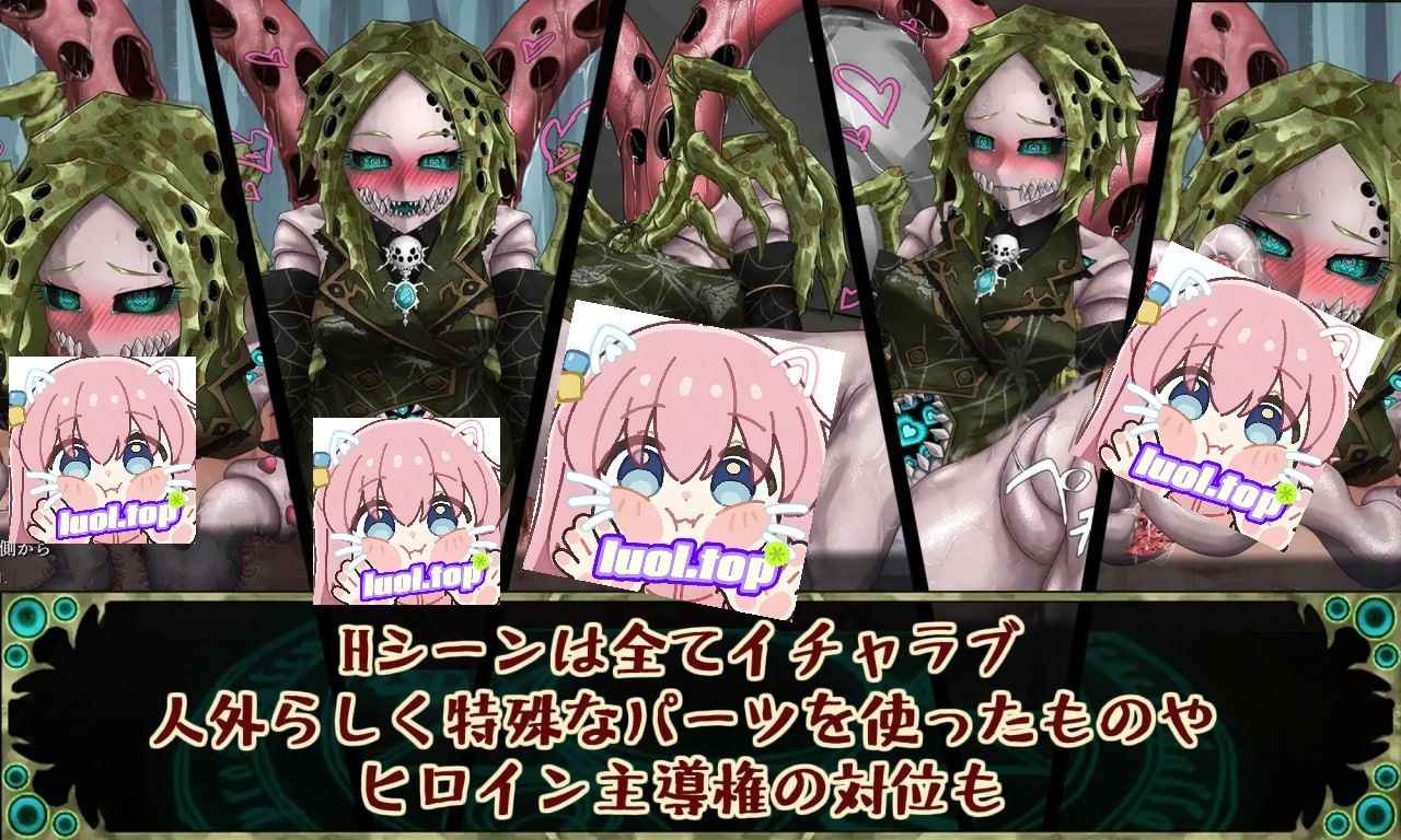 图片[3]-因果诅咒 - 邪神的契约-v1.4.8 AI汉化版-摸鱼茶话会