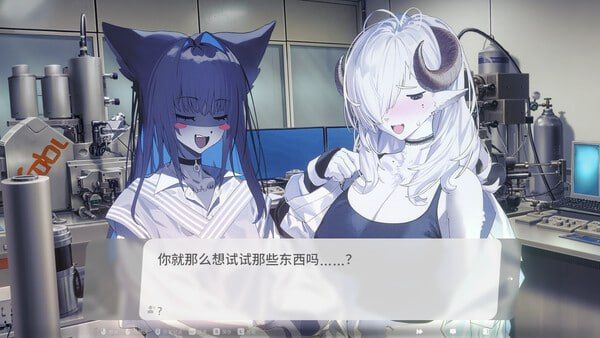 图片[3]-萨妮羊研究室 官方中文步兵版-摸鱼茶话会