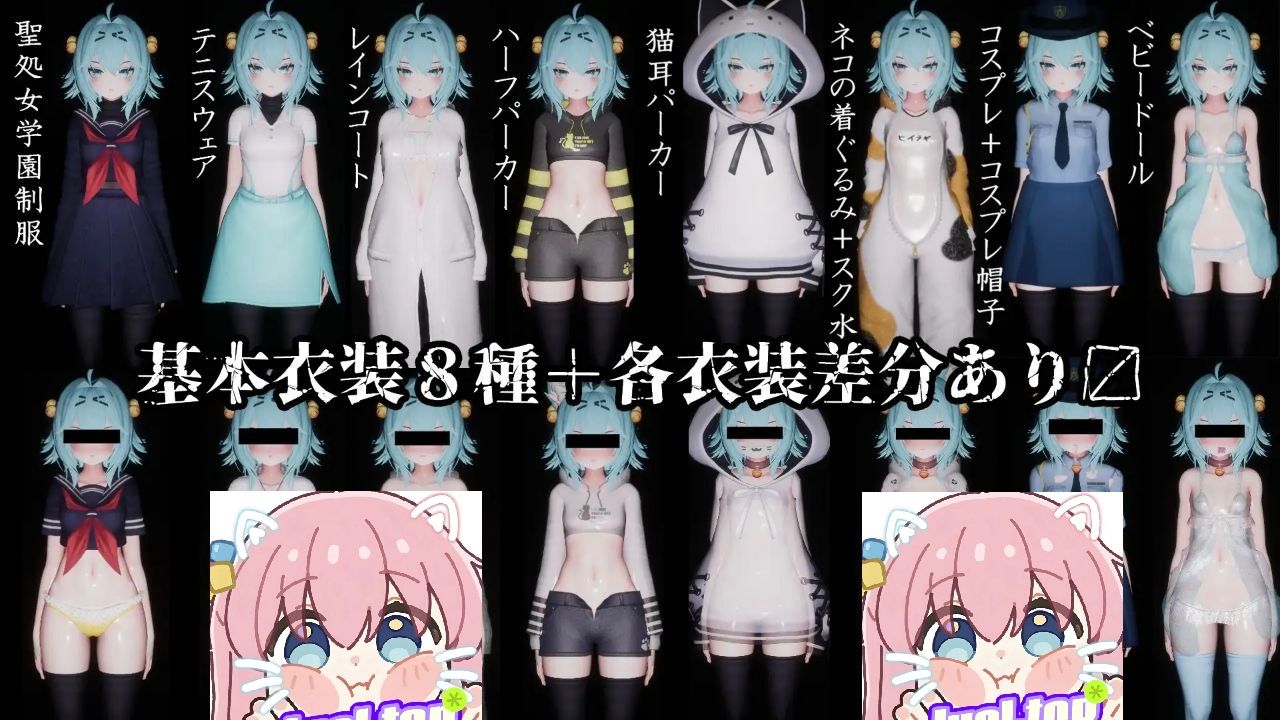 图片[5]-圣女学园♡天才退魔师少女会堕为母猪吗 ?-摸鱼茶话会