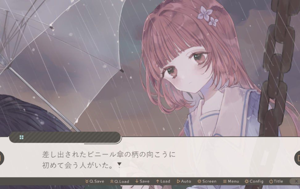 图片[2]-雨声淅沥，偶现晴光 中文汉化版-摸鱼茶话会