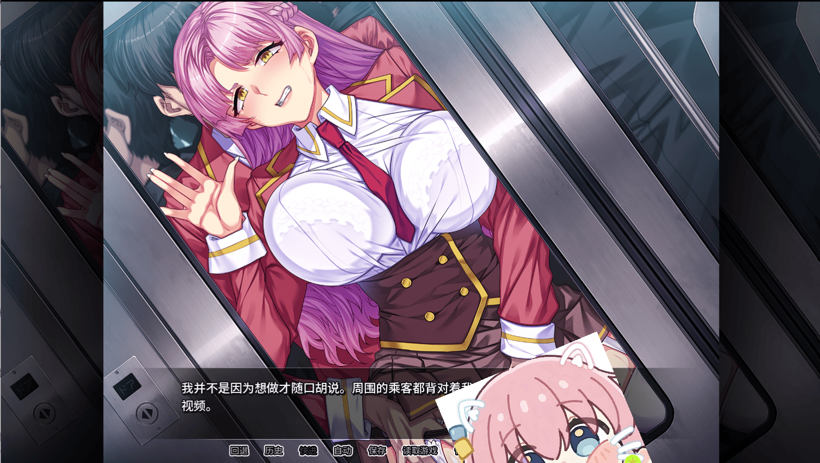 图片[3]-情趣馆大小姐的私密调教日记-摸鱼茶话会