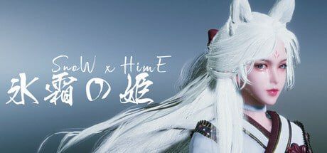 图片[1]-雪姬 官方中文步兵版-摸鱼茶话会