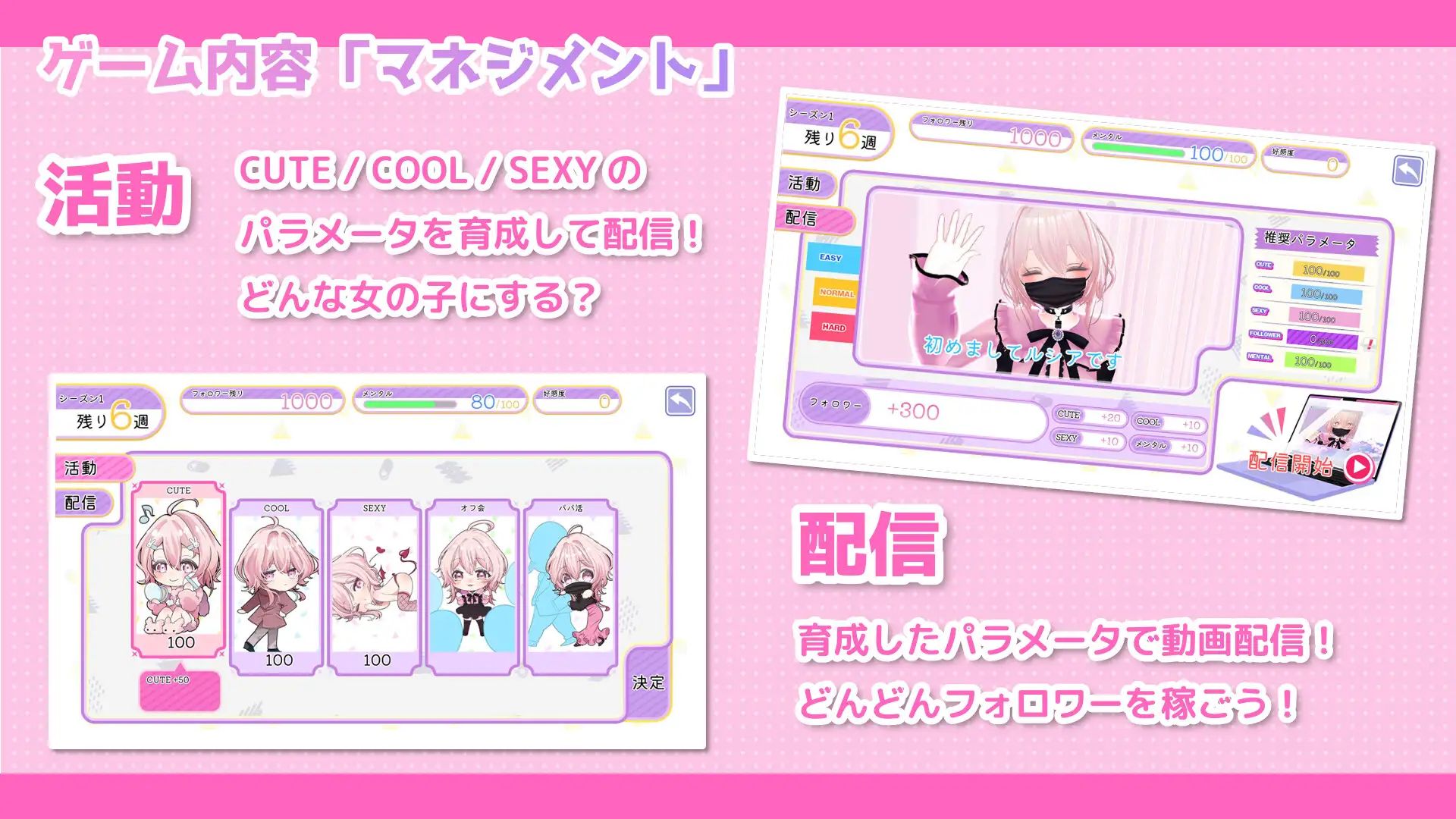 图片[3]-里垢露西亚 官方中文版-摸鱼茶话会