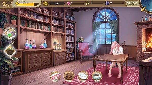 图片[2]-炼金术士的秘药 Demo 官方中文版-摸鱼茶话会