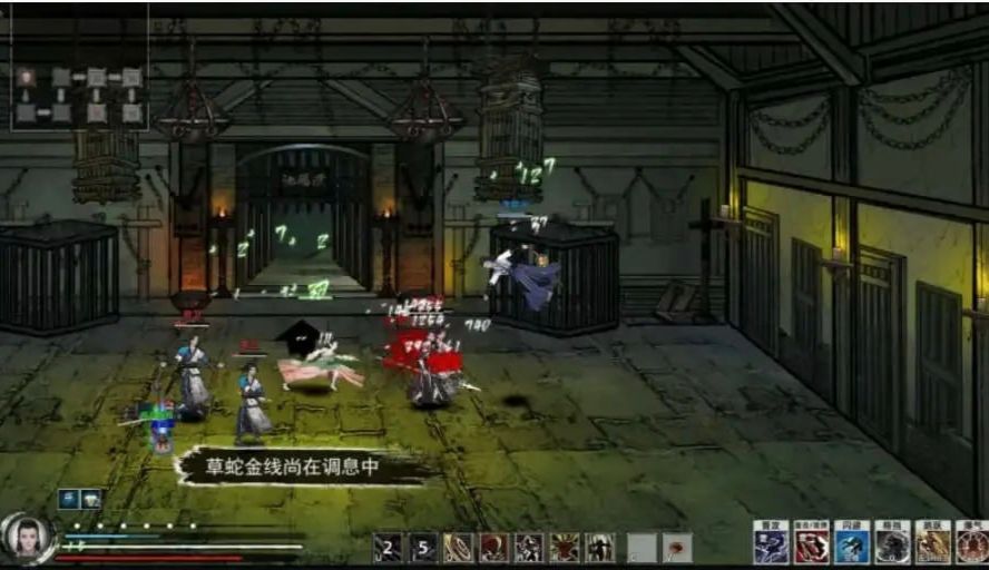 图片[3]-刀剑江湖路v1.0.1.2 官方中文版 绅士MOD整合版-摸鱼茶话会