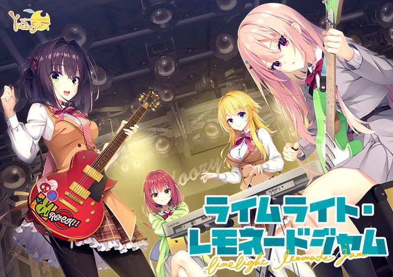 图片[1]-青柠星光·柠檬果酱 AI汉化版-摸鱼茶话会