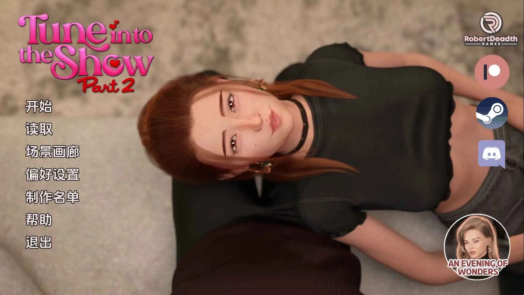 图片[1]-收听节目S2.01赞助 AI汉化版-摸鱼茶话会