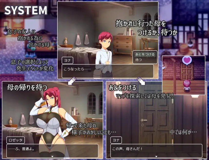 图片[2]-妈妈们的竞技场-摸鱼茶话会