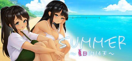图片[1]-SUMMER -夏日的14天 Demo 官方中文版-摸鱼茶话会