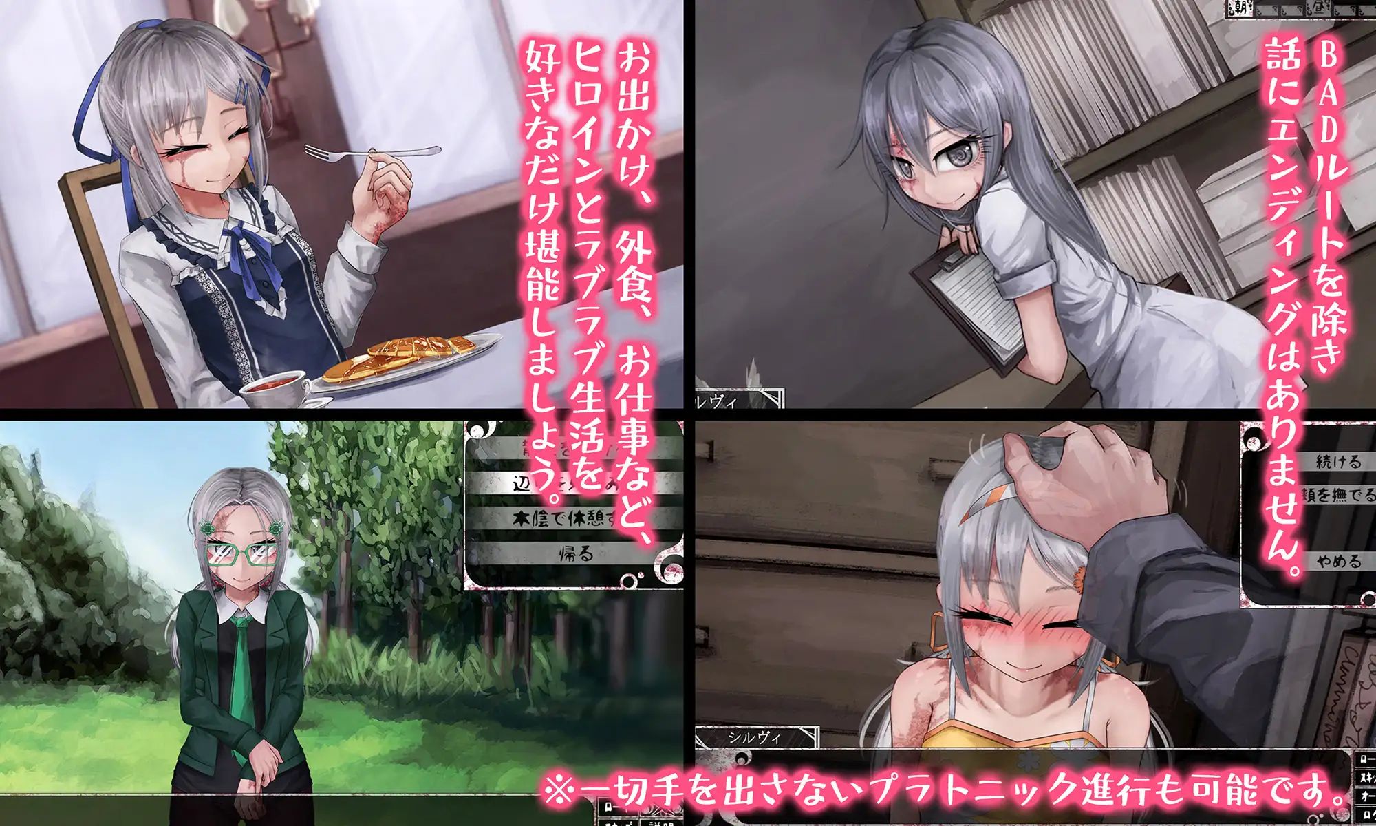 图片[3]-希尔薇的交 配计划 v8.0.3魔改步兵版-摸鱼茶话会