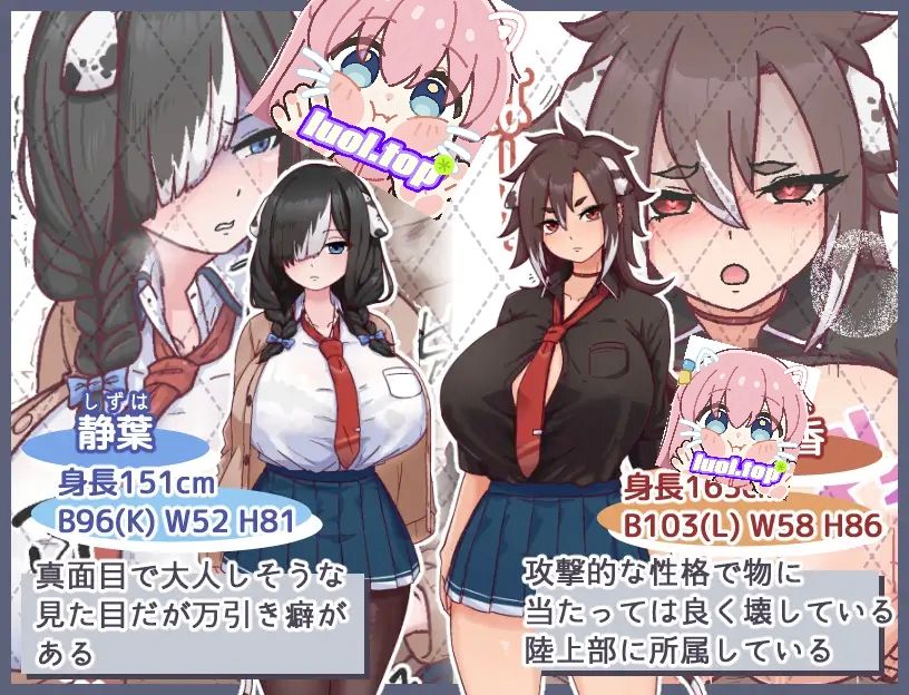 图片[2]-雌犬调教 v1.00 AI汉化版-摸鱼茶话会