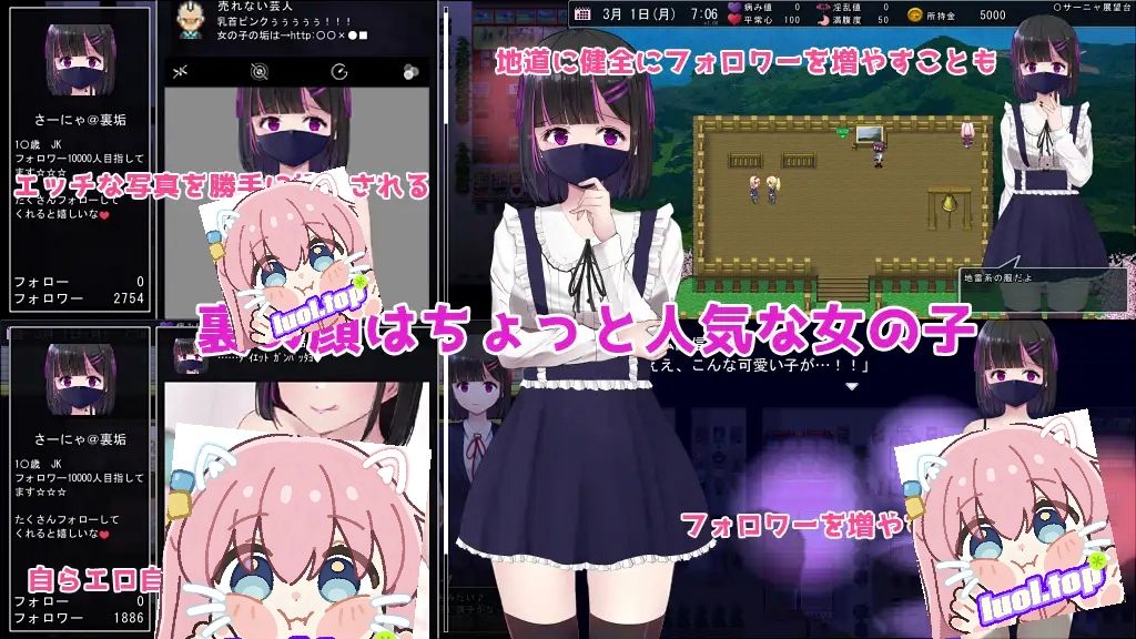 图片[3]-MY…反击篇 v2.02 AI汉化版+DLC-摸鱼茶话会