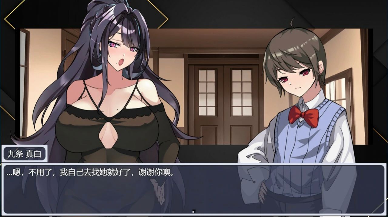 图片[3]-媚肉银馆 Ver0.528 官方中文版-摸鱼茶话会