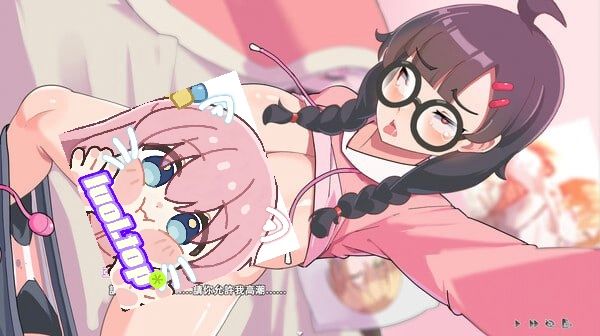 图片[4]-双面夜孃 v1.3.17 官方中文步兵版-摸鱼茶话会