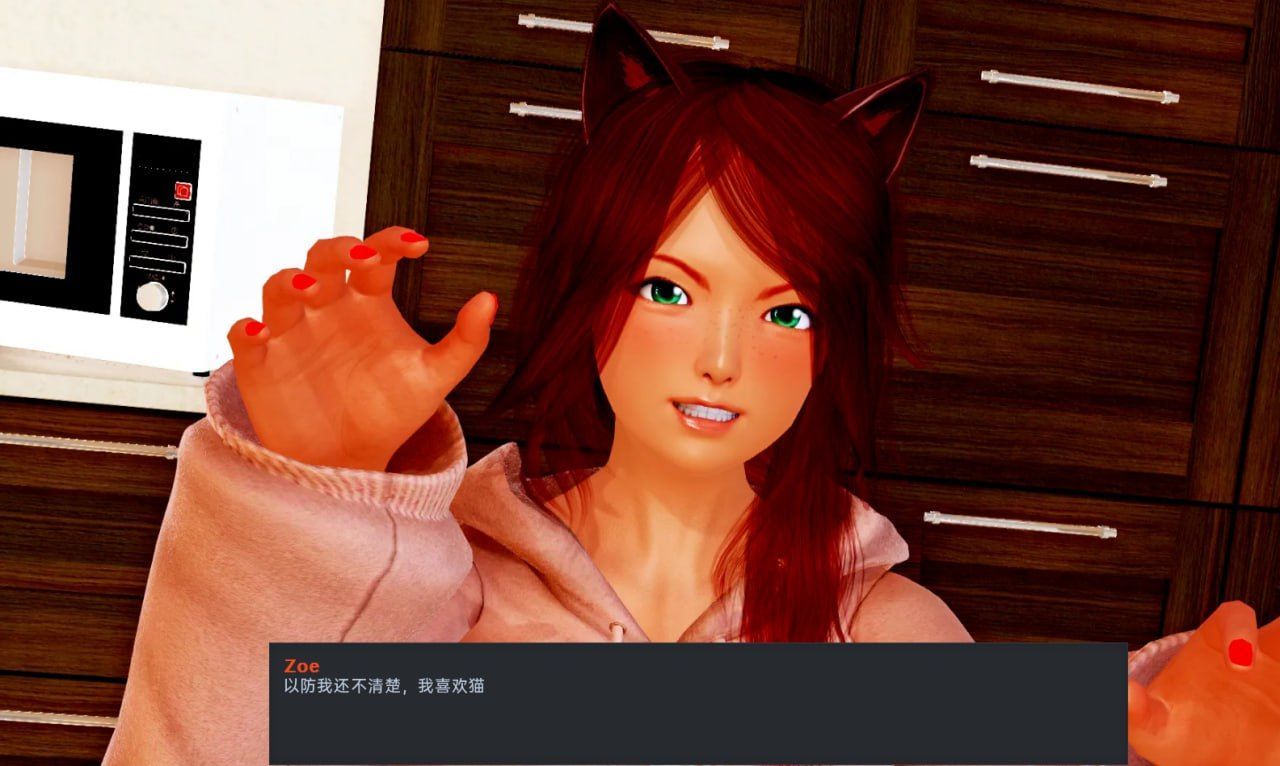 图片[2]-神秘谷v0.29.5 AI汉化版-摸鱼茶话会