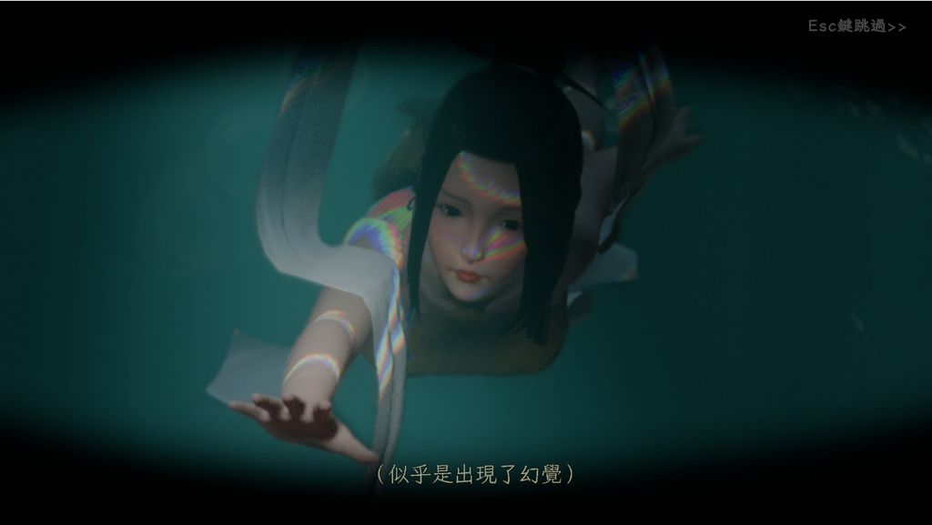 图片[2]-极品采花郎 v2.0.1 官中步兵版-摸鱼茶话会